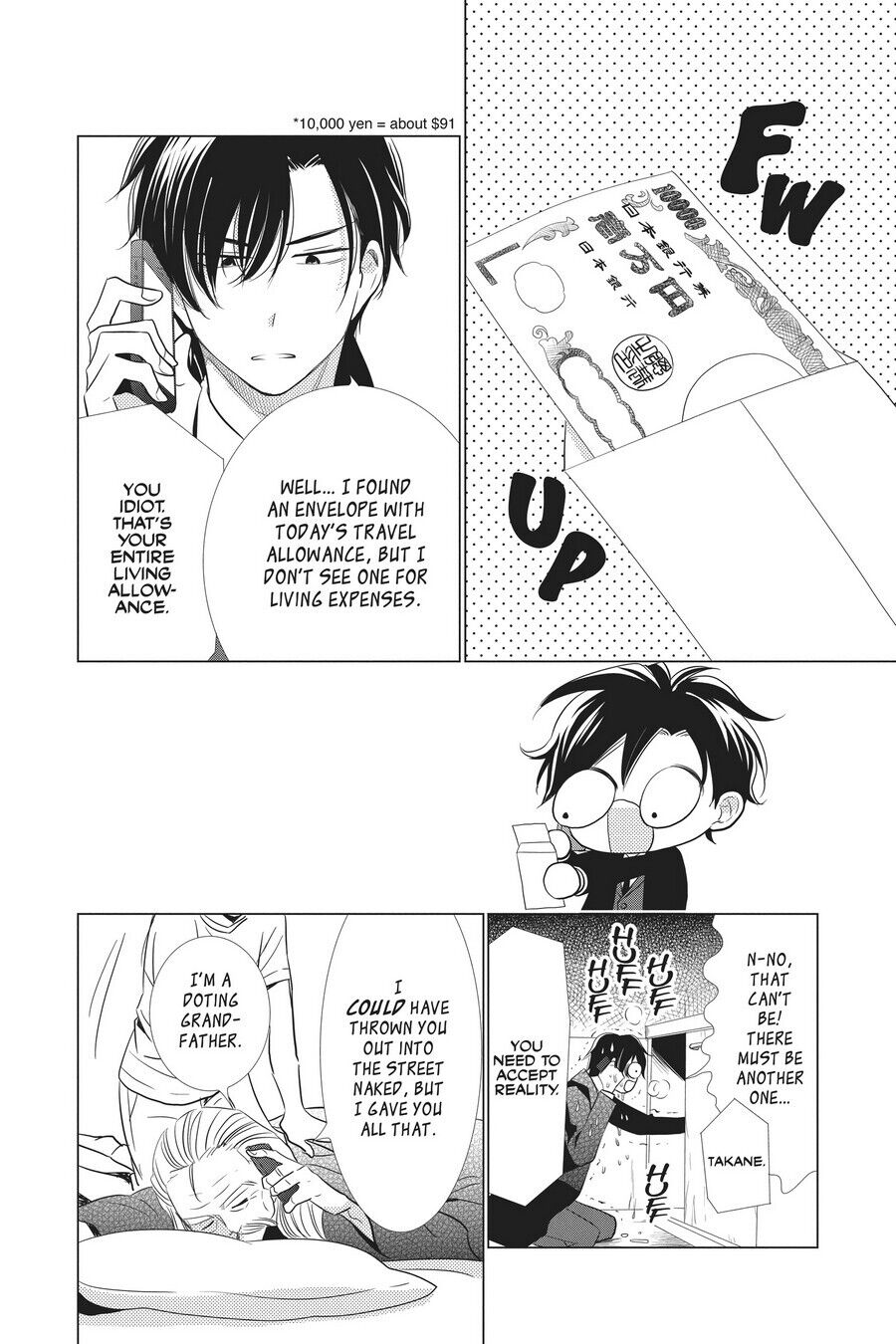 Takane to Hana Chapter 31 - Page 20