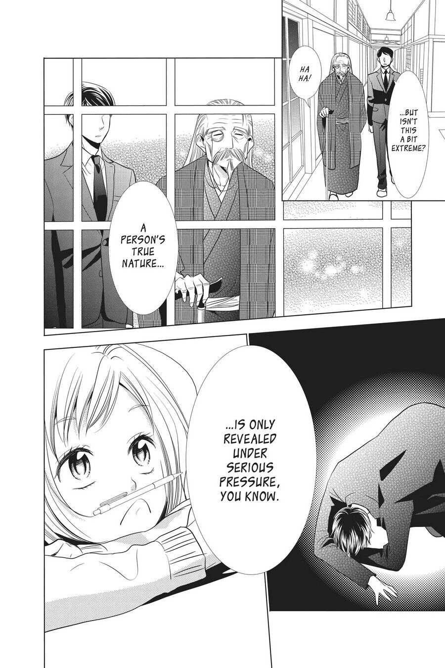 Takane to Hana Chapter 31 - Page 30