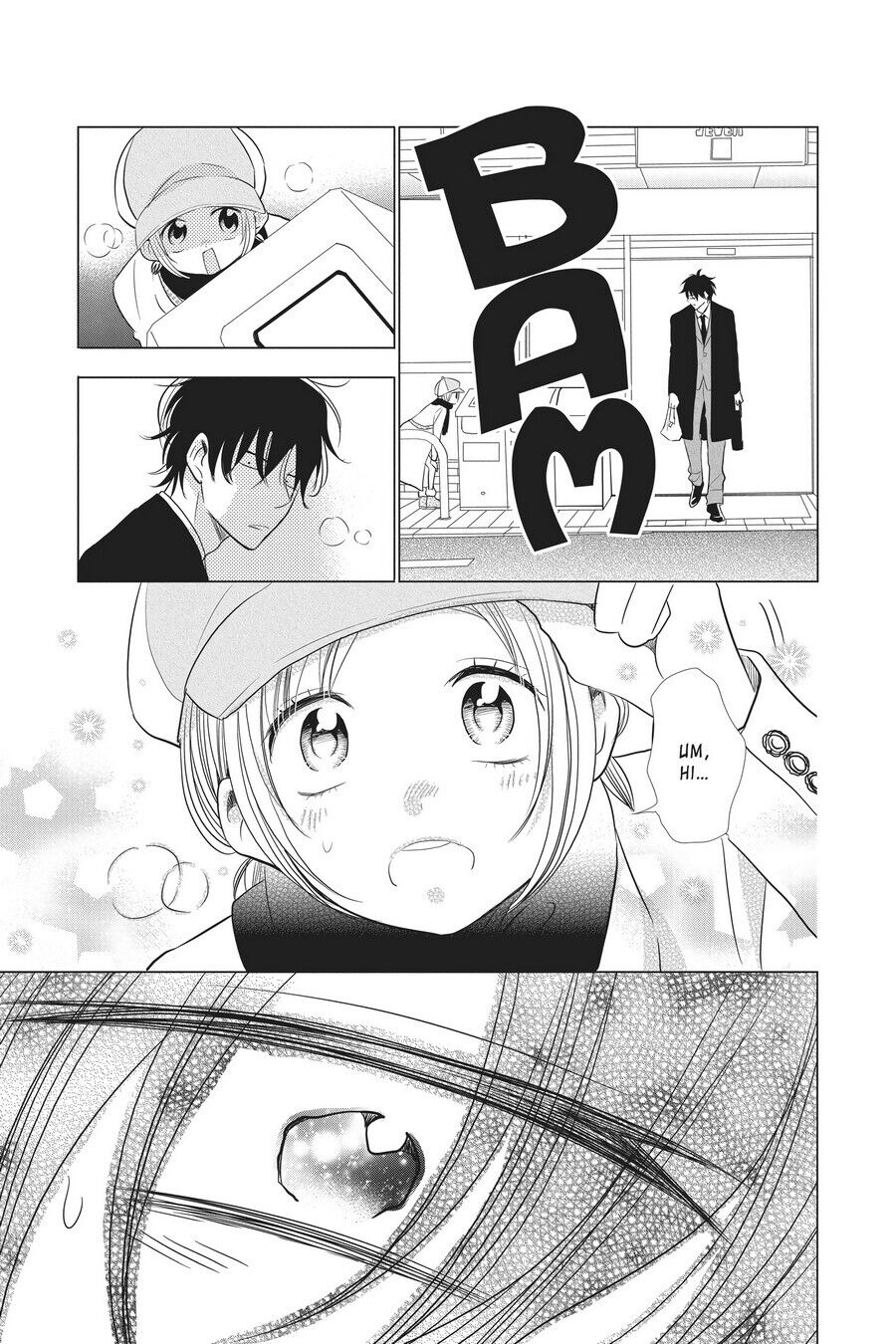 Takane to Hana Chapter 32 - Page 23