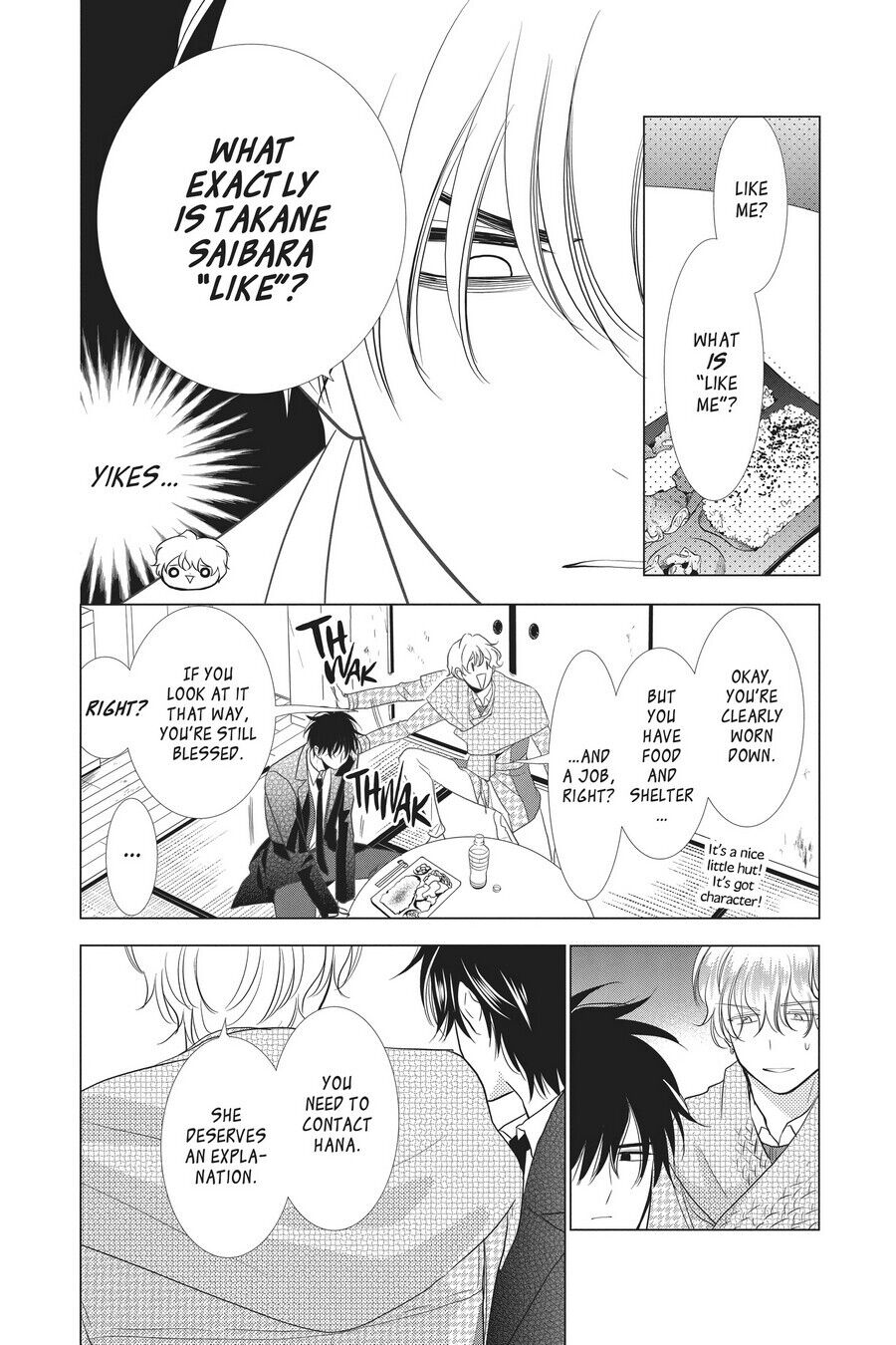 Takane to Hana Chapter 33 - Page 4