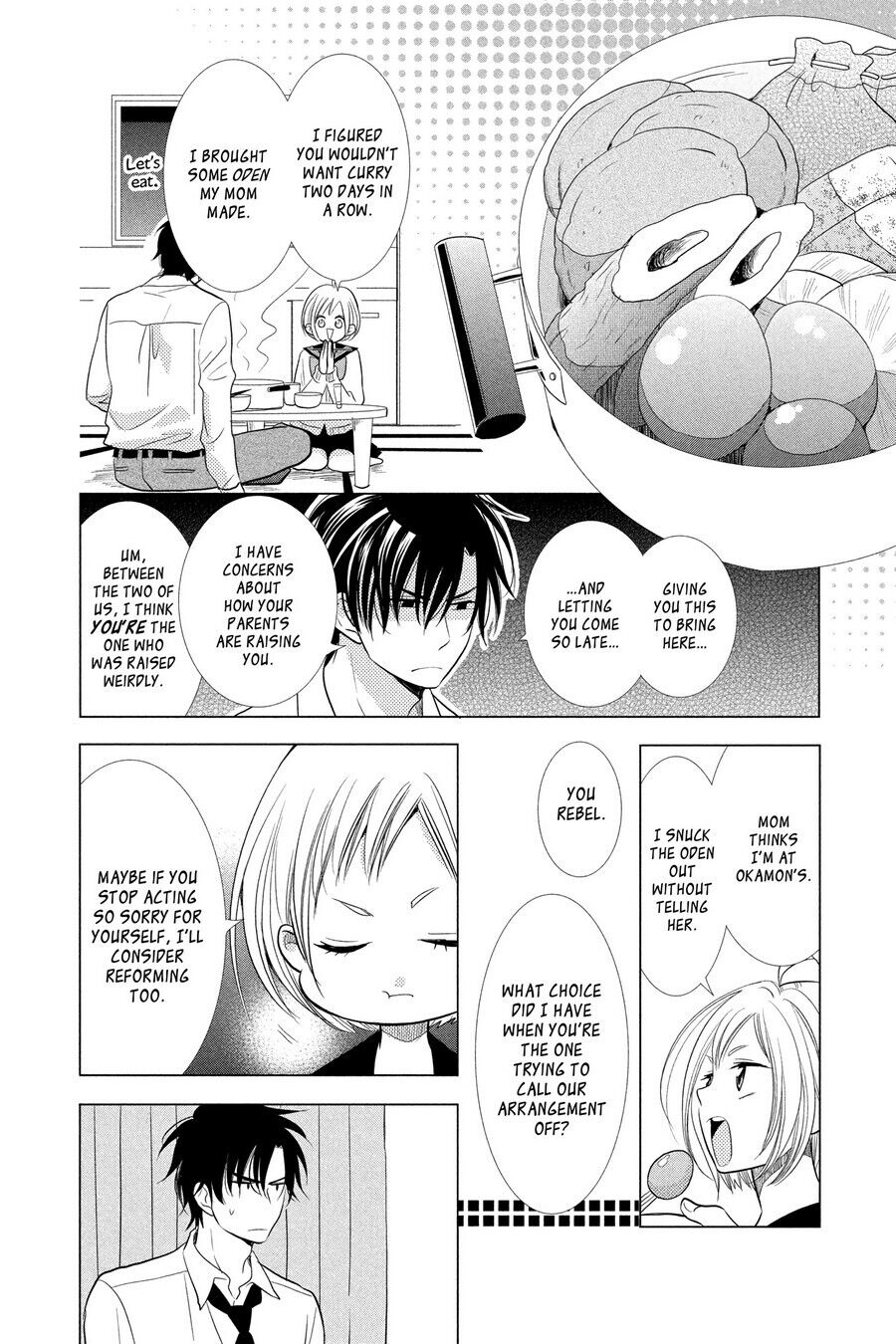 Takane to Hana Chapter 34 - Page 13