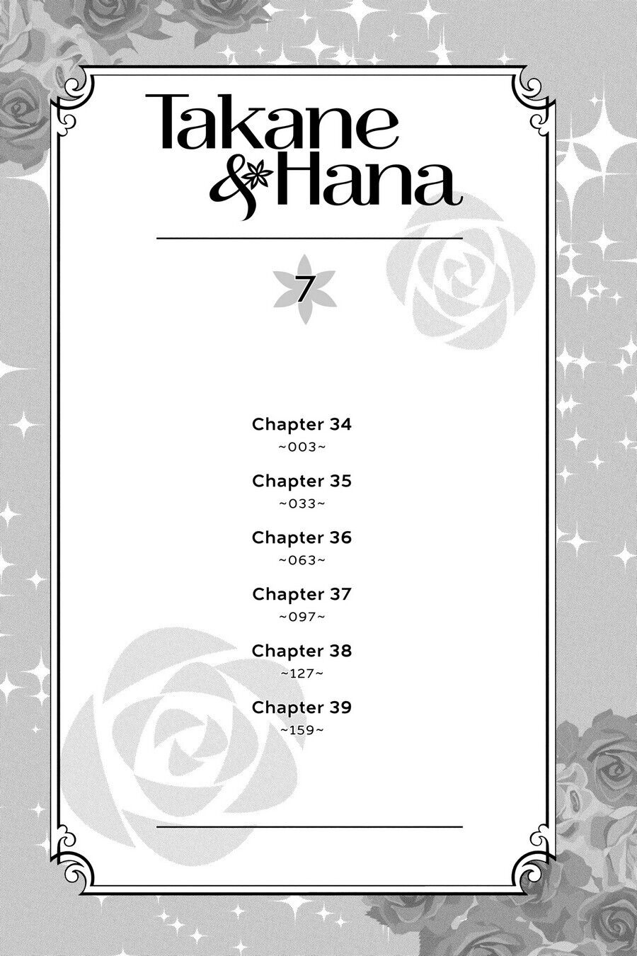 Takane to Hana Chapter 34 - Page 3