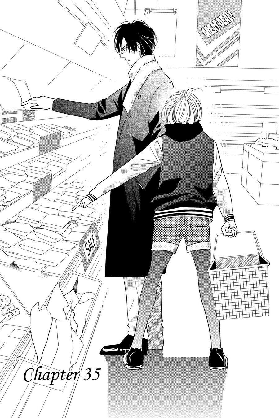 Takane to Hana Chapter 35 - Page 1