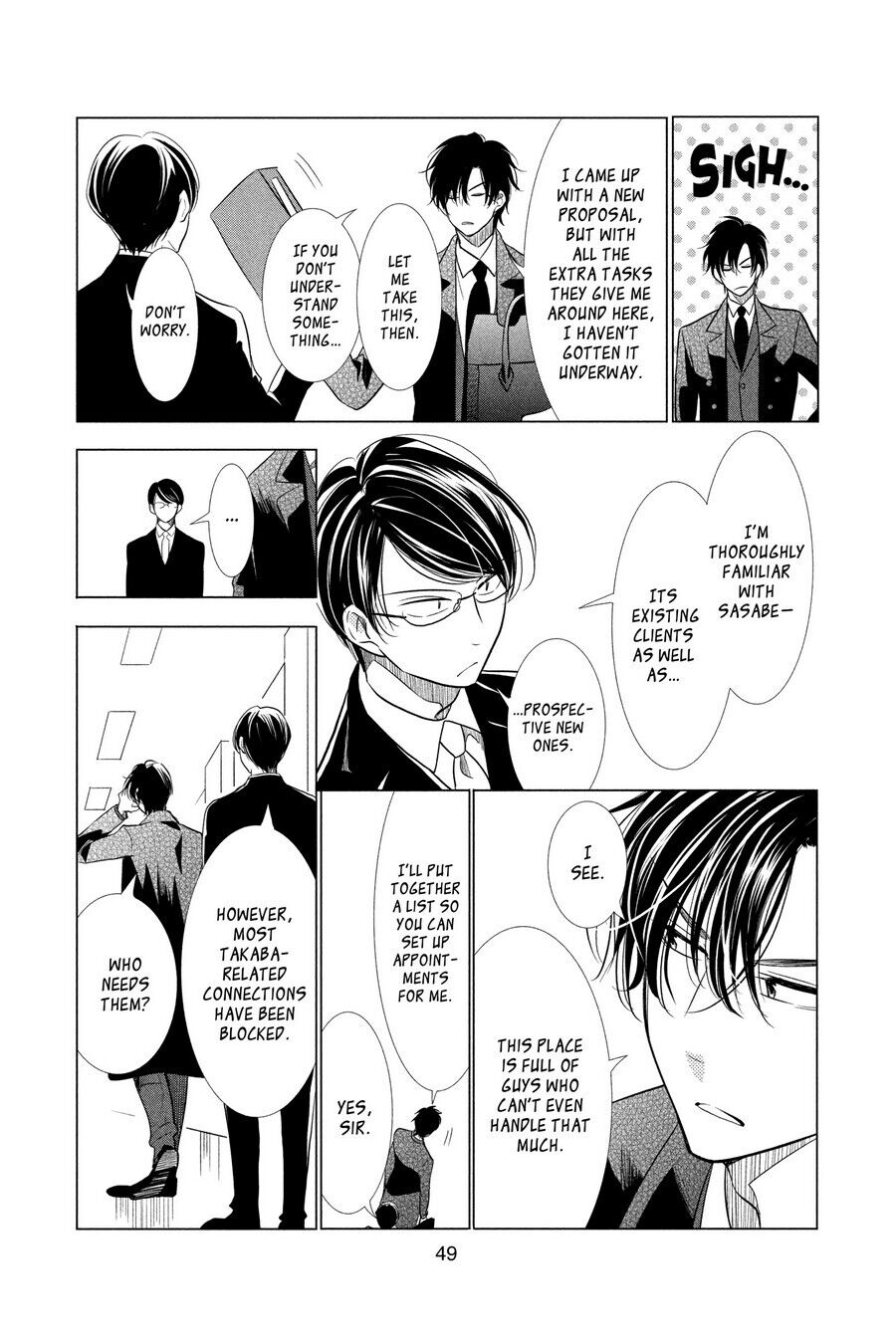 Takane to Hana Chapter 35 - Page 17