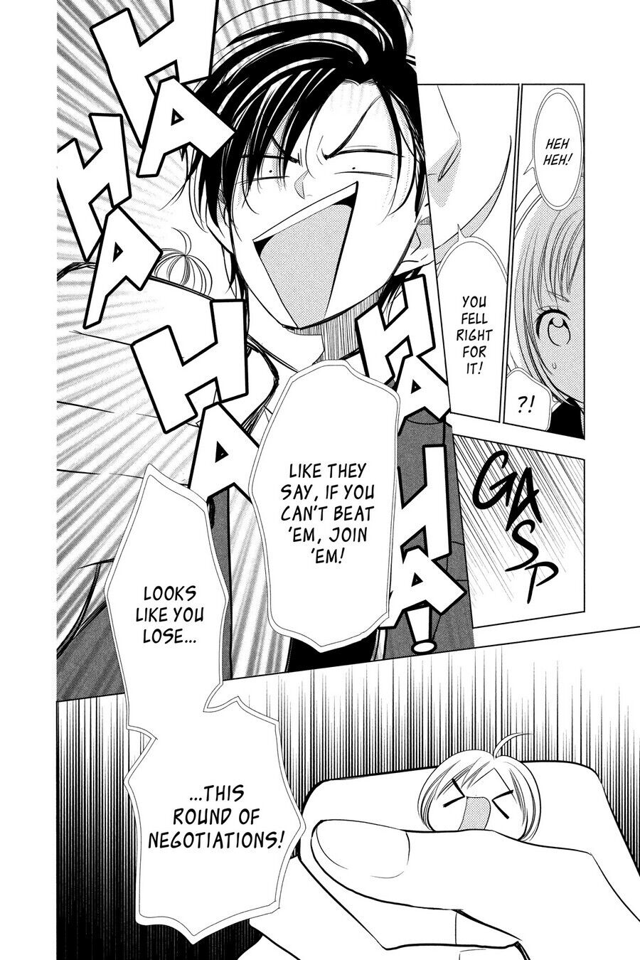 Takane to Hana Chapter 36 - Page 14