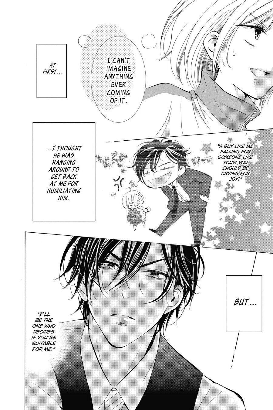 Takane to Hana Chapter 4 - Page 6