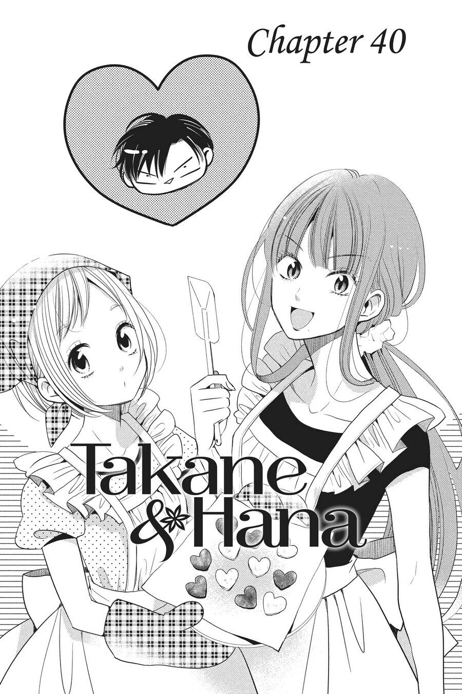 Takane to Hana Chapter 40 - Page 4
