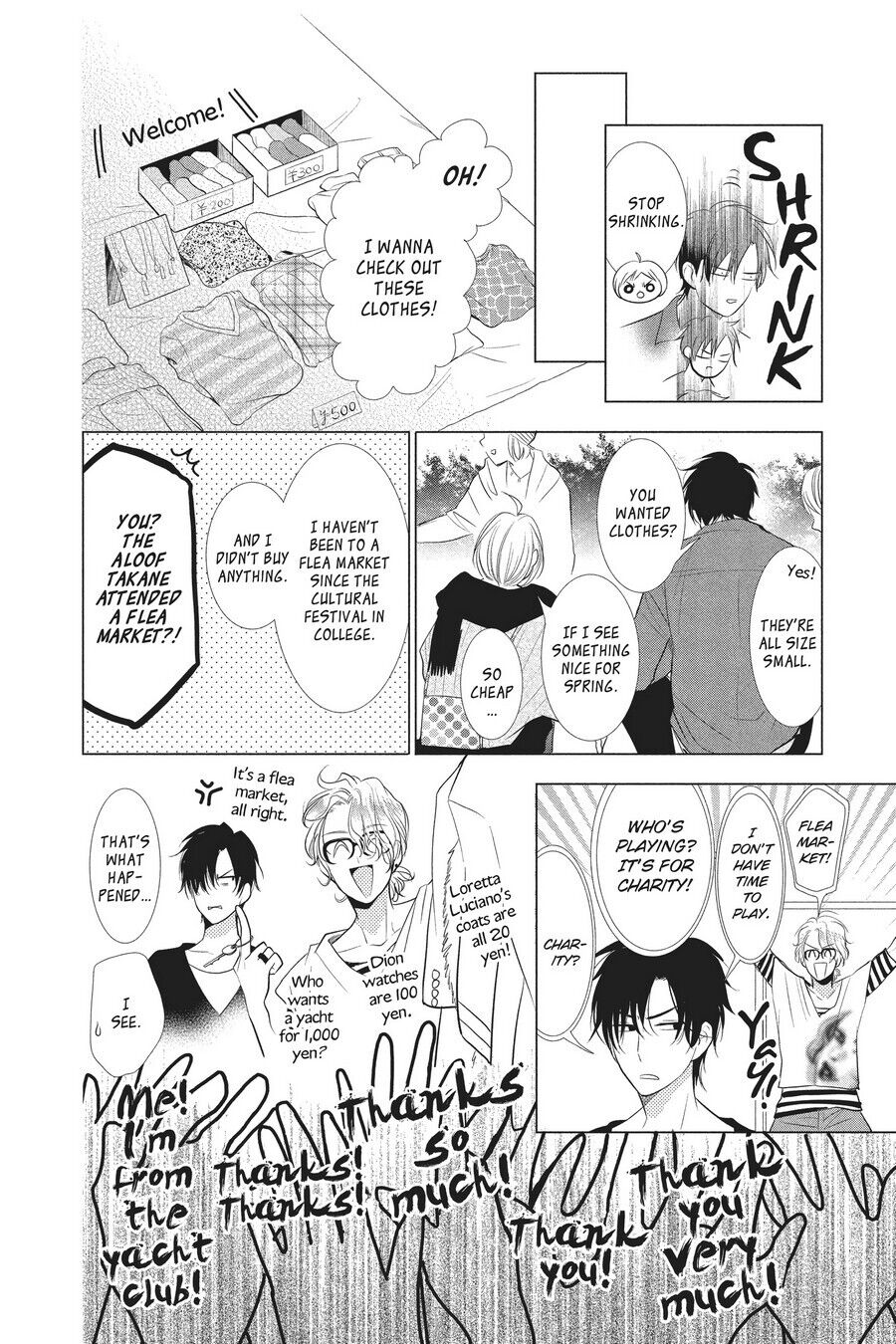 Takane to Hana Chapter 42 - Page 10