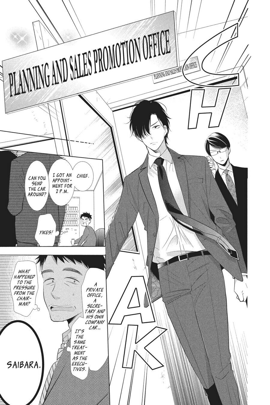 Takane to Hana Chapter 44 - Page 15