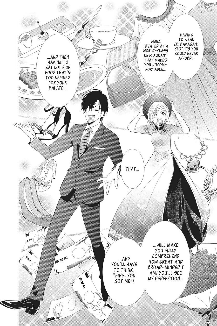 Takane to Hana Chapter 44 - Page 25