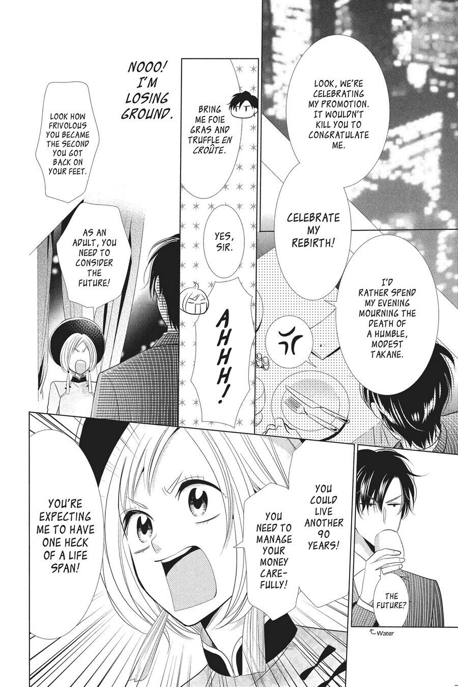 Takane to Hana Chapter 44 - Page 27