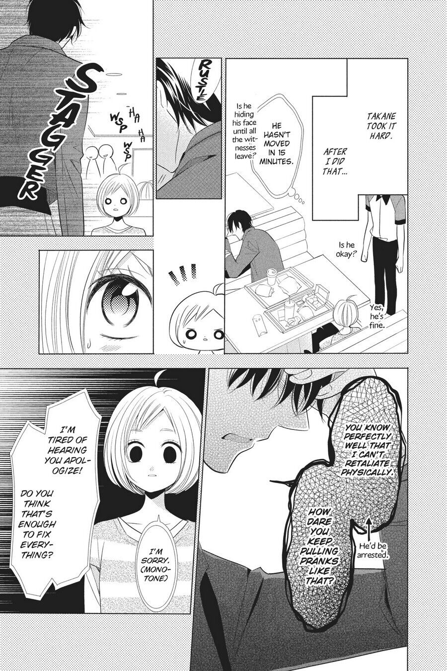 Takane to Hana Chapter 44 - Page 7