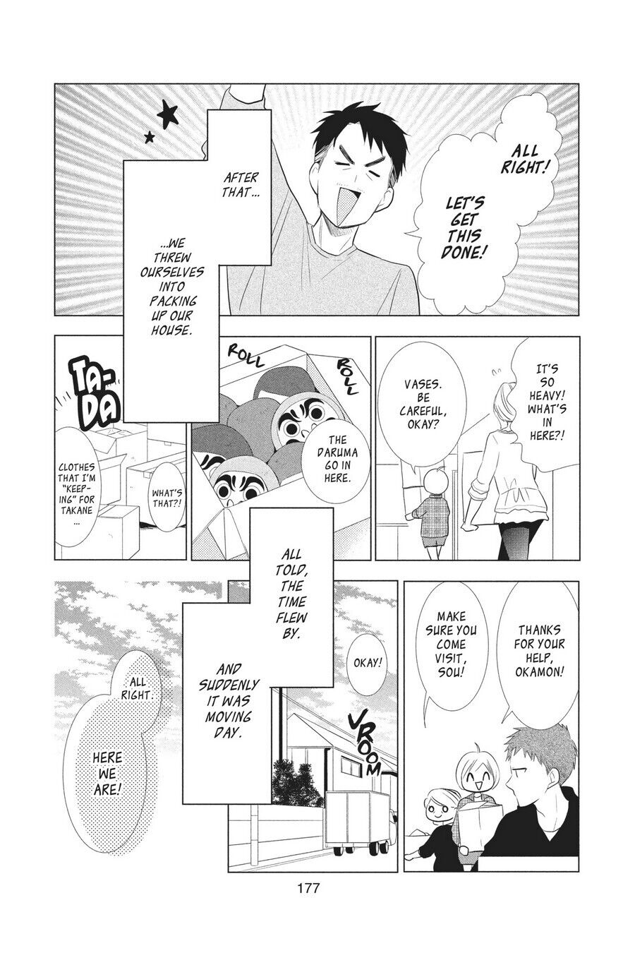 Takane to Hana Chapter 45 - Page 19