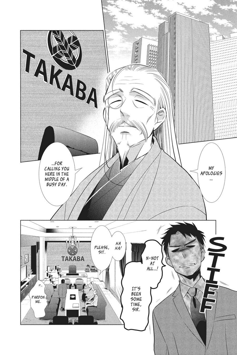 Takane to Hana Chapter 45 - Page 2