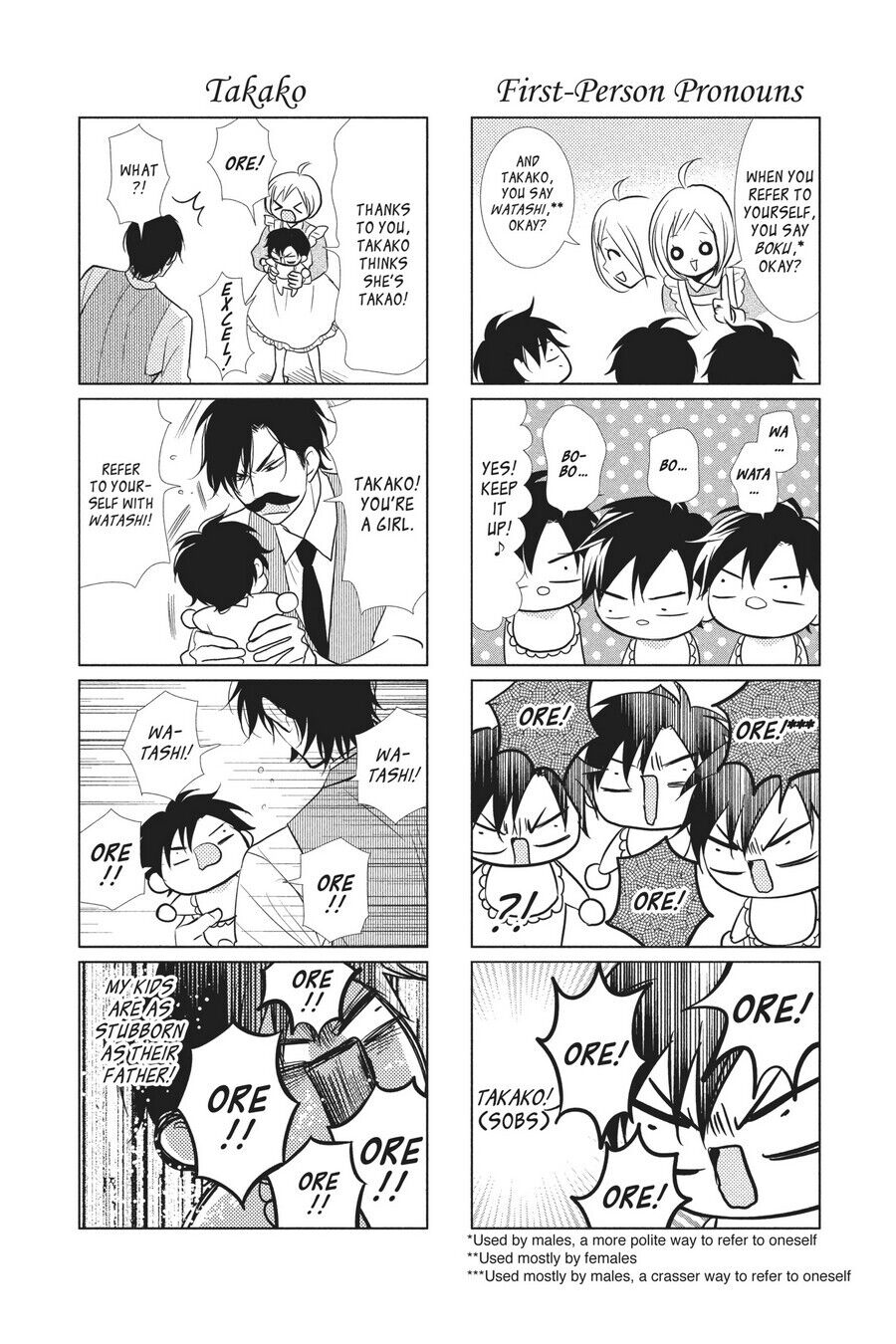 Takane to Hana Chapter 45 - Page 31