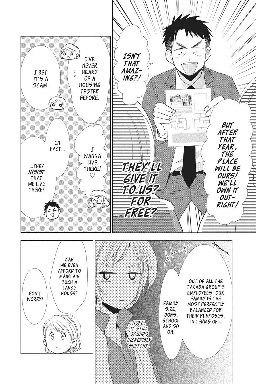 Takane to Hana Chapter 45 - Page 6