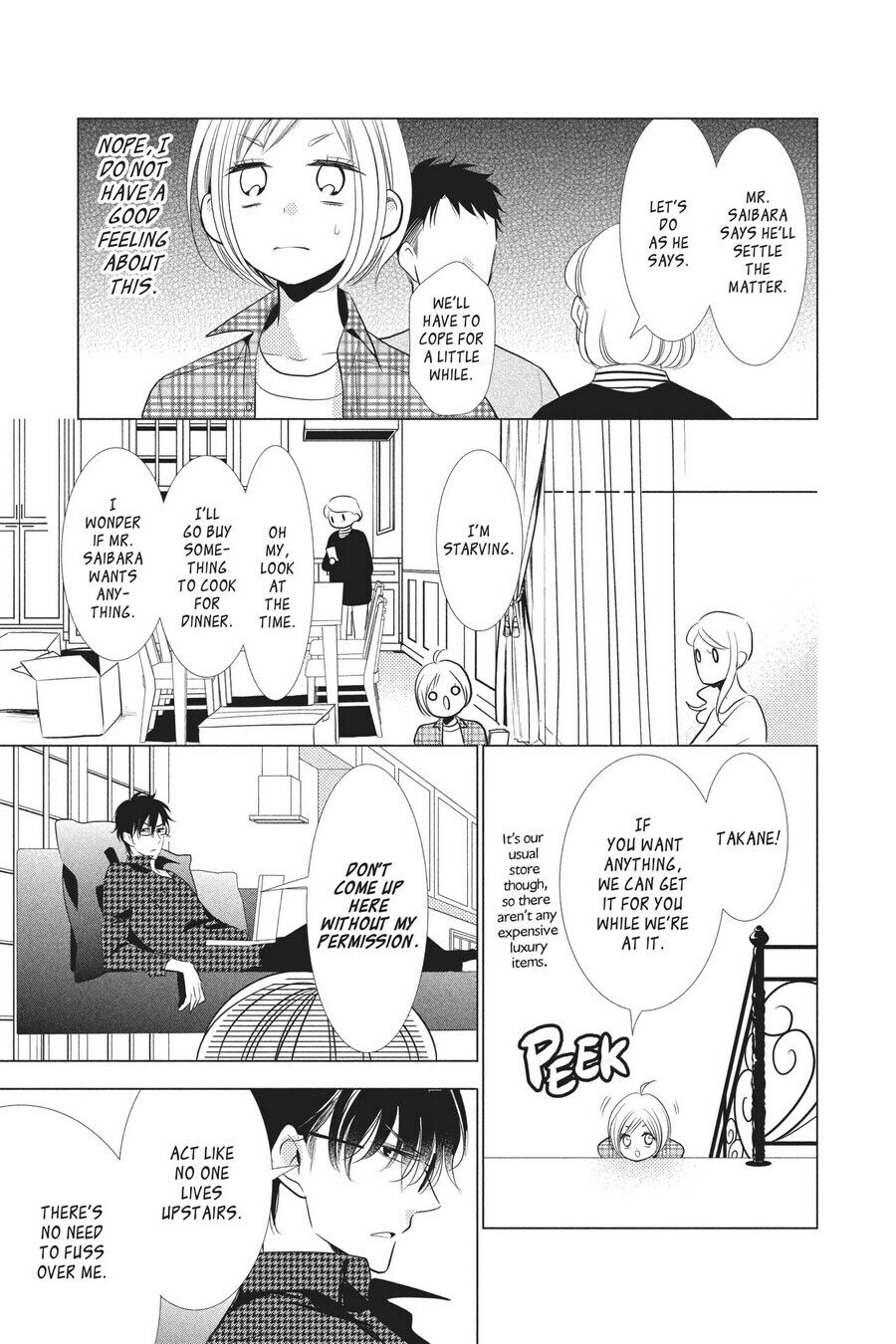 Takane to Hana Chapter 46 - Page 18