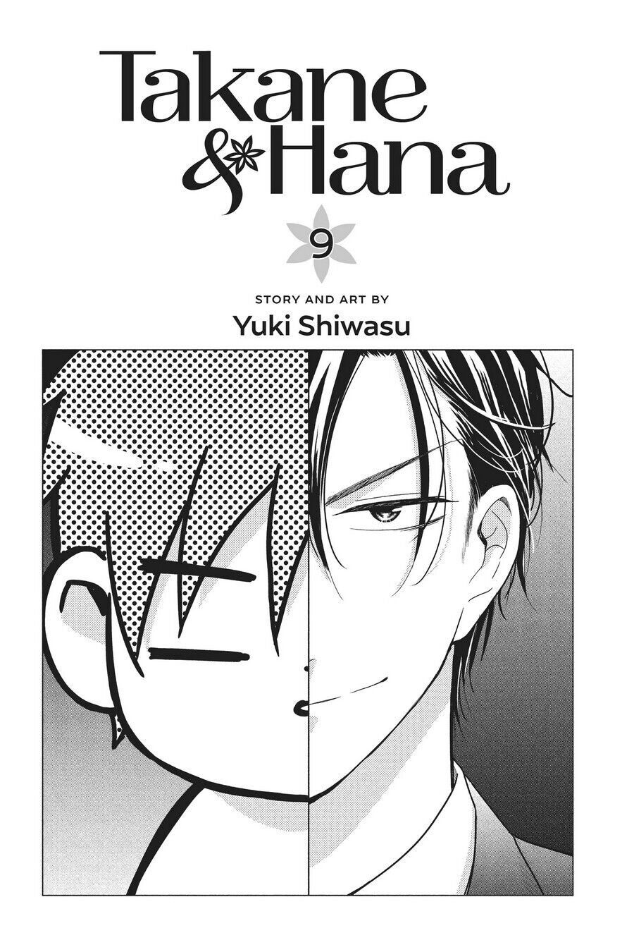 Takane to Hana Chapter 46 - Page 2