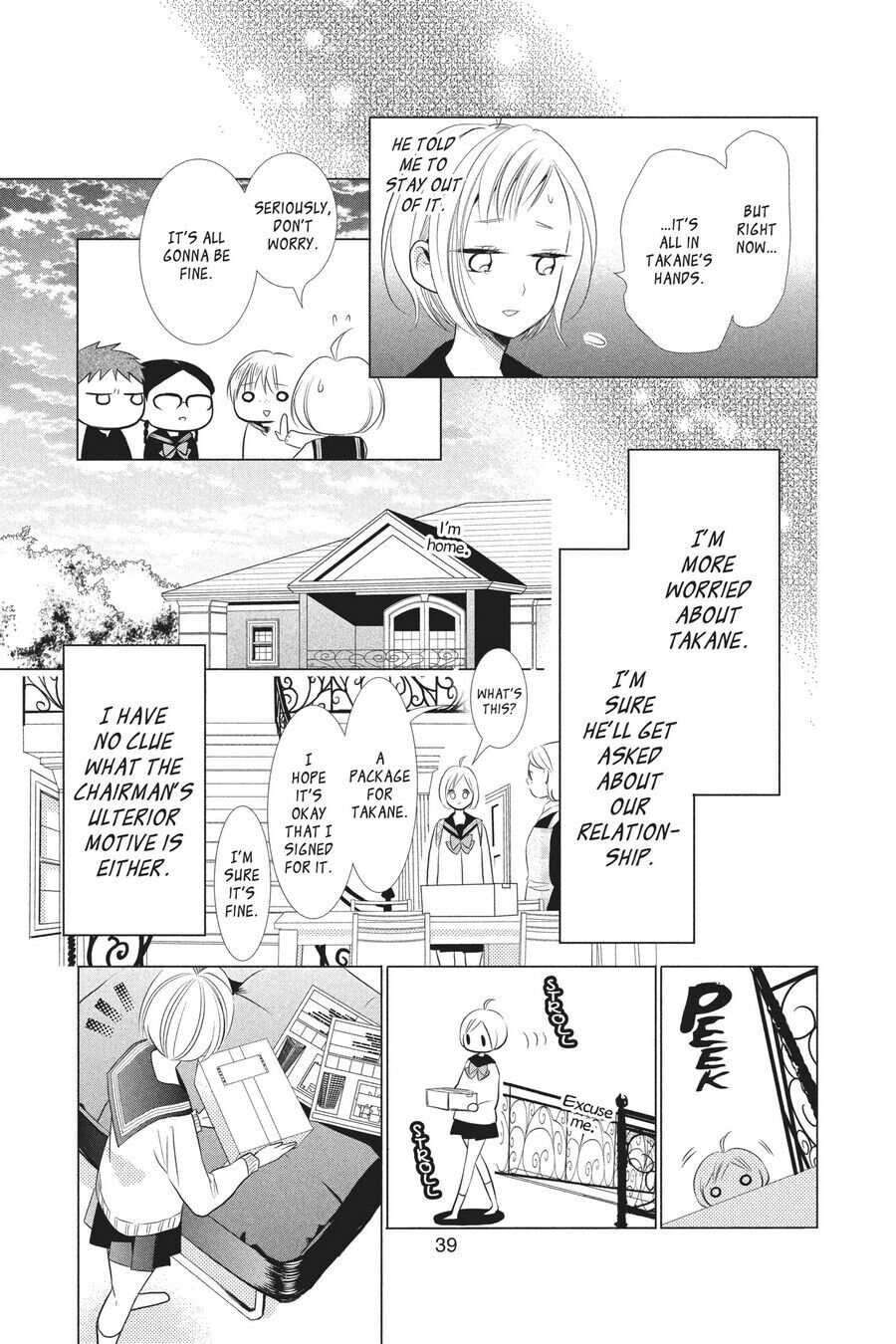 Takane to Hana Chapter 47 - Page 7