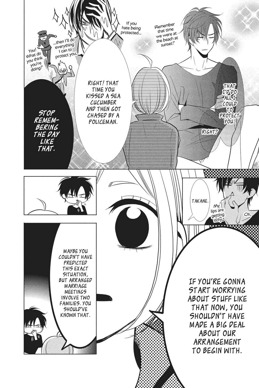 Takane to Hana Chapter 48 - Page 22