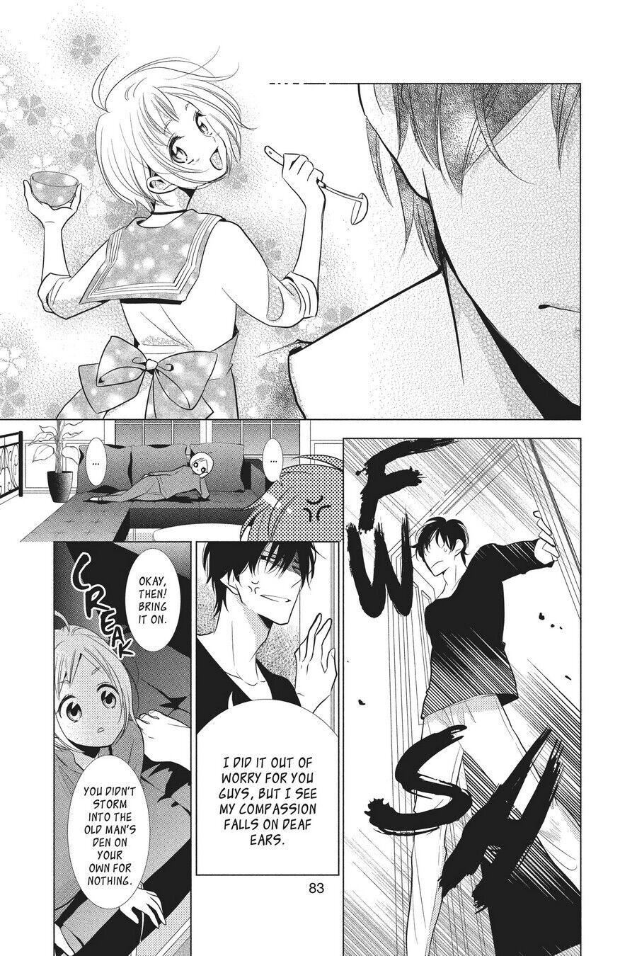 Takane to Hana Chapter 48 - Page 25