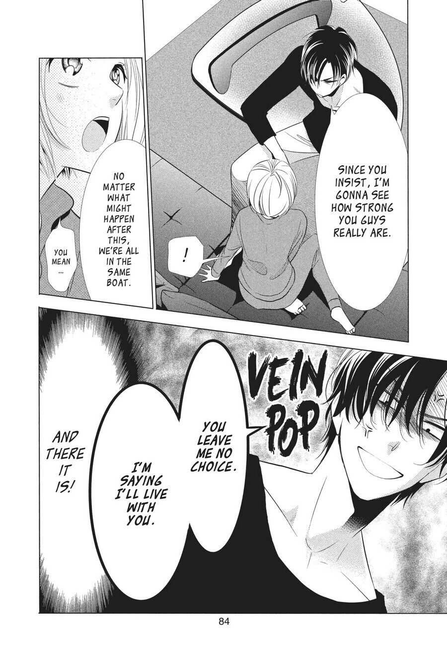 Takane to Hana Chapter 48 - Page 26