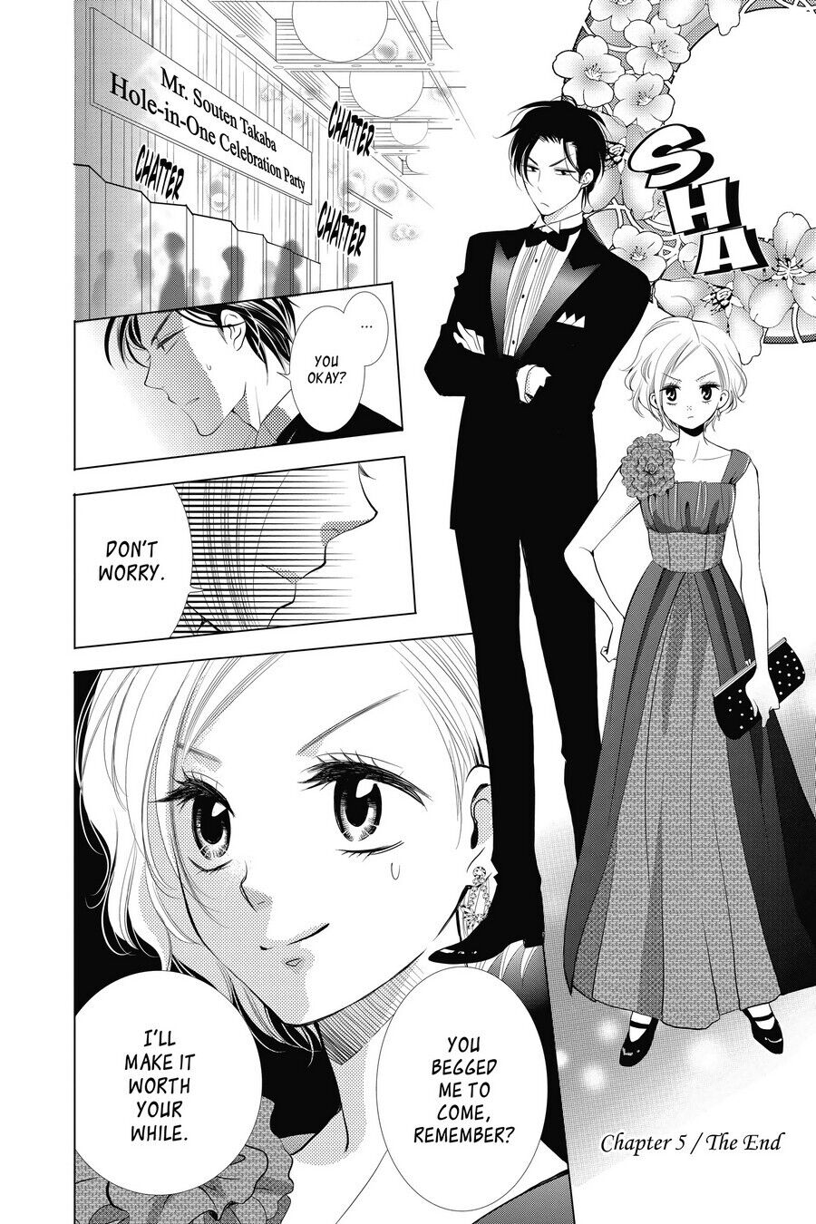 Takane to Hana Chapter 5 - Page 33