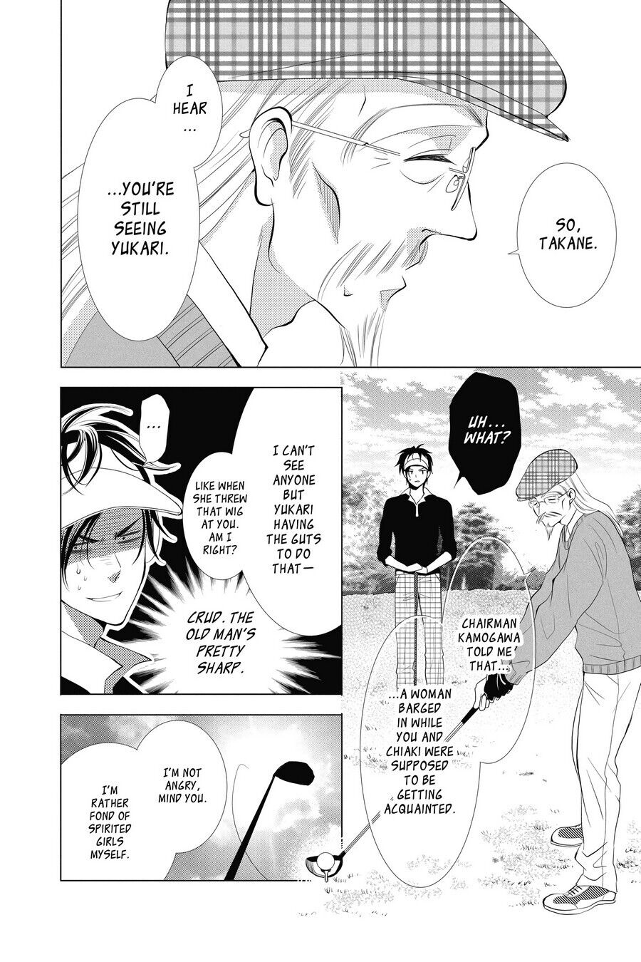 Takane to Hana Chapter 5 - Page 5