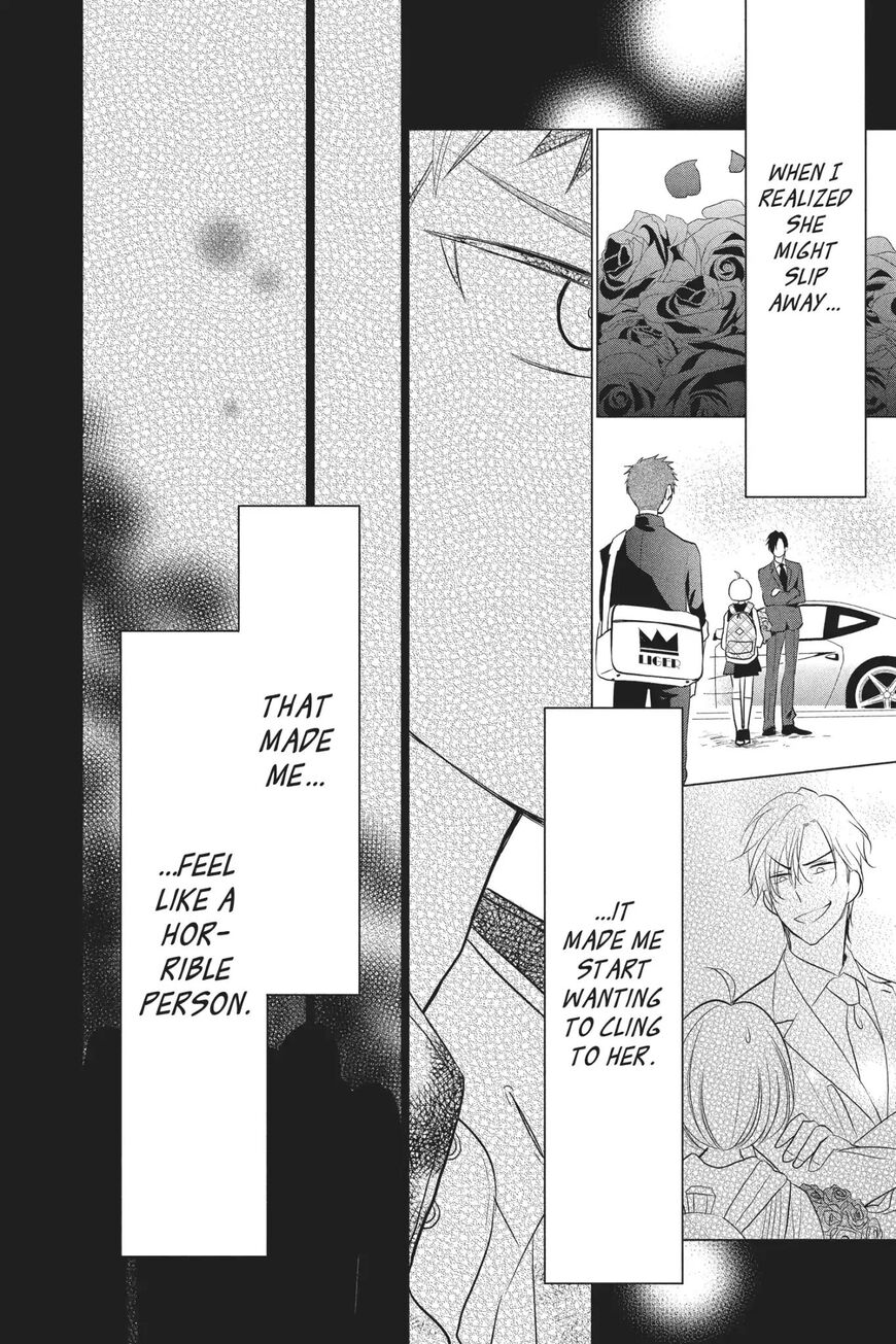 Takane to Hana Chapter 51 - Page 16