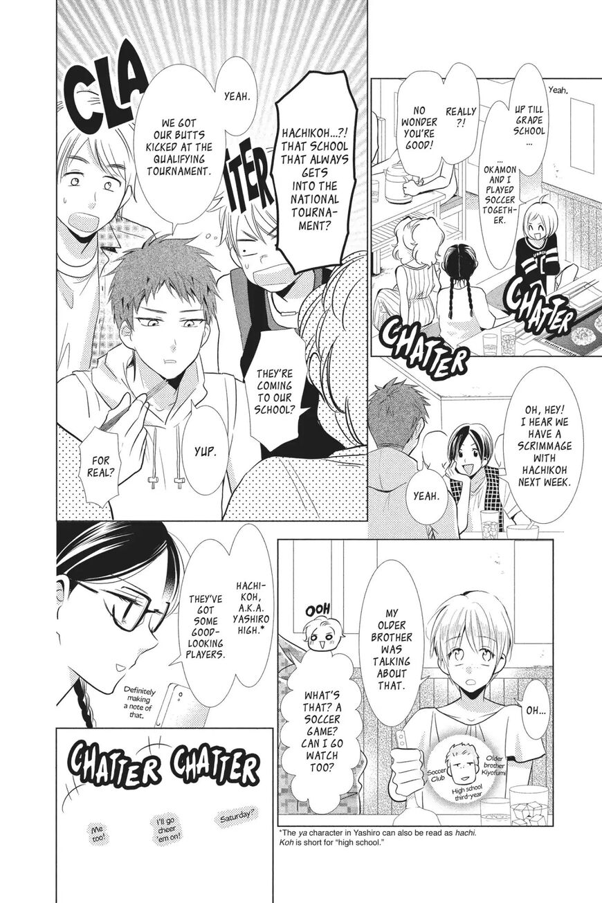 Takane to Hana Chapter 51 - Page 4