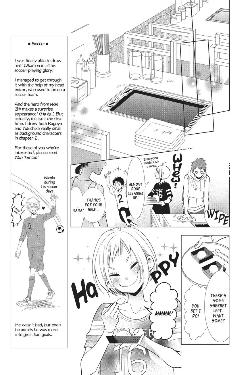 Takane to Hana Chapter 51 - Page 5