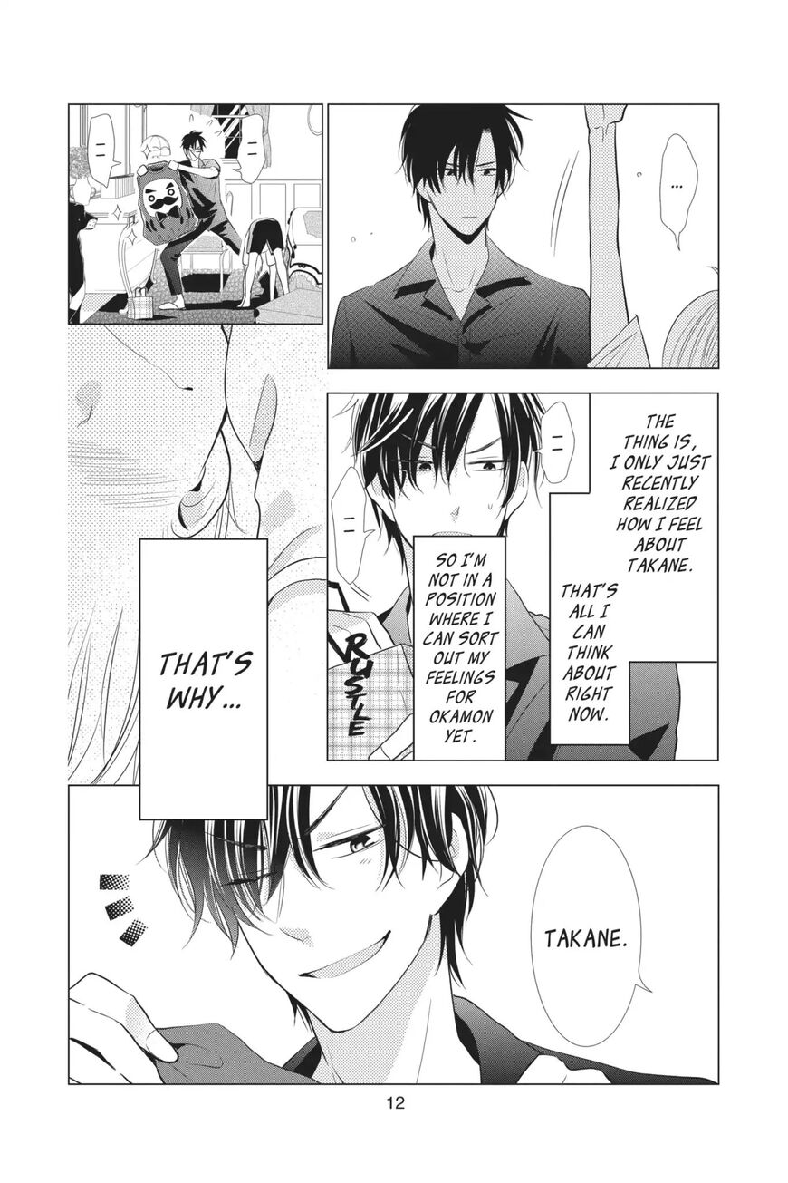 Takane to Hana Chapter 52 - Page 13