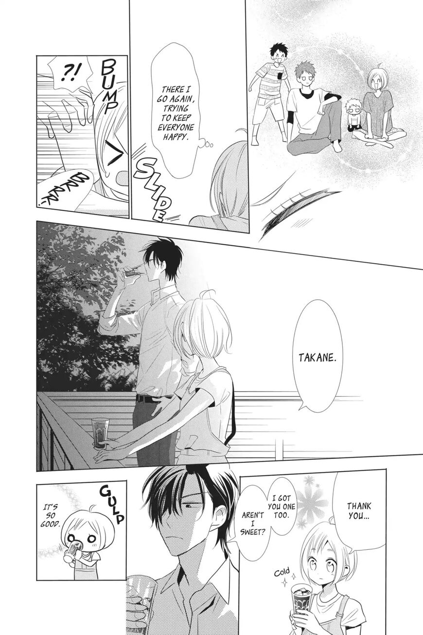 Takane to Hana Chapter 52 - Page 17