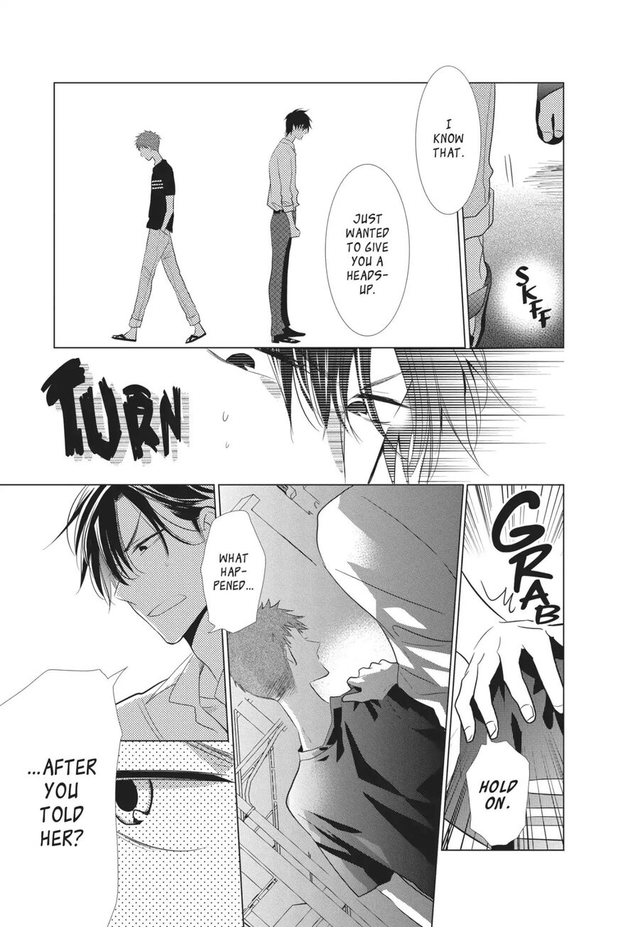 Takane to Hana Chapter 53 - Page 17