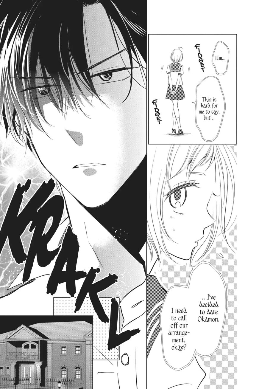 Takane to Hana Chapter 53 - Page 19