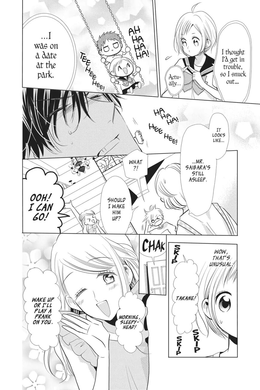 Takane to Hana Chapter 53 - Page 22