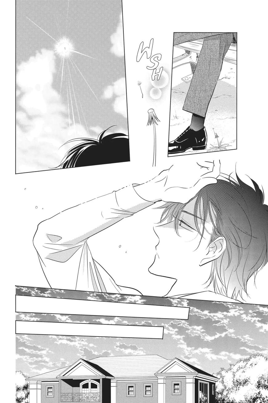 Takane to Hana Chapter 53 - Page 28