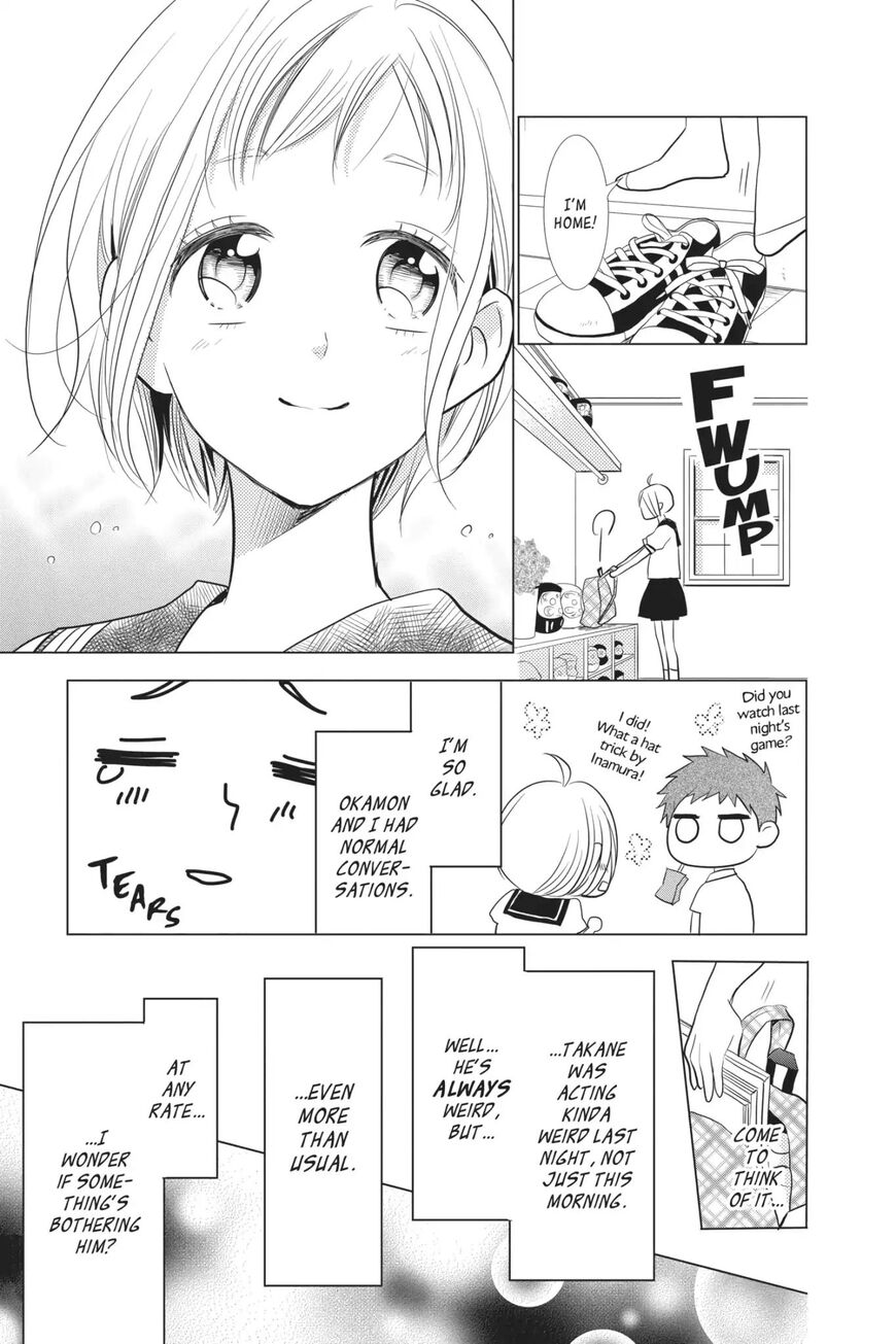 Takane to Hana Chapter 53 - Page 29
