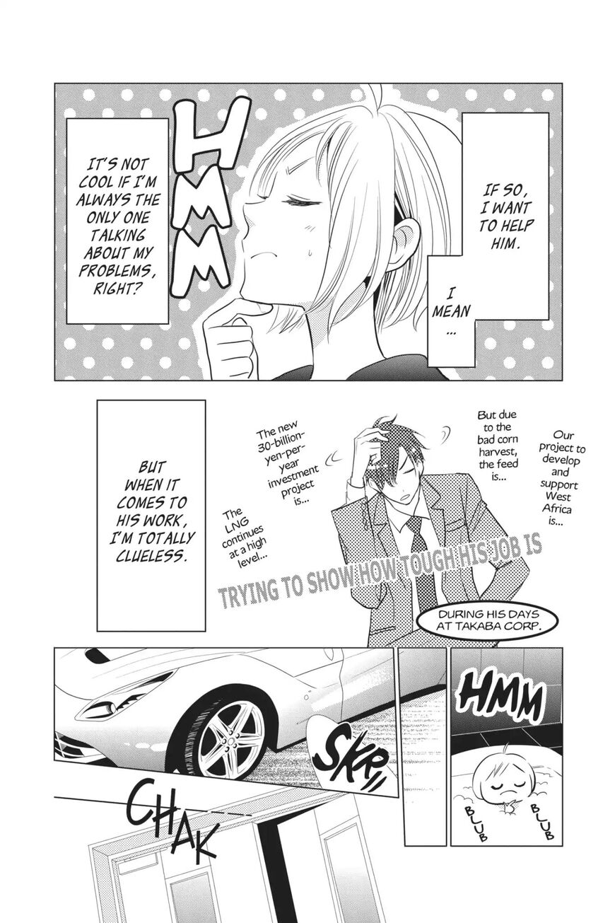 Takane to Hana Chapter 53 - Page 30