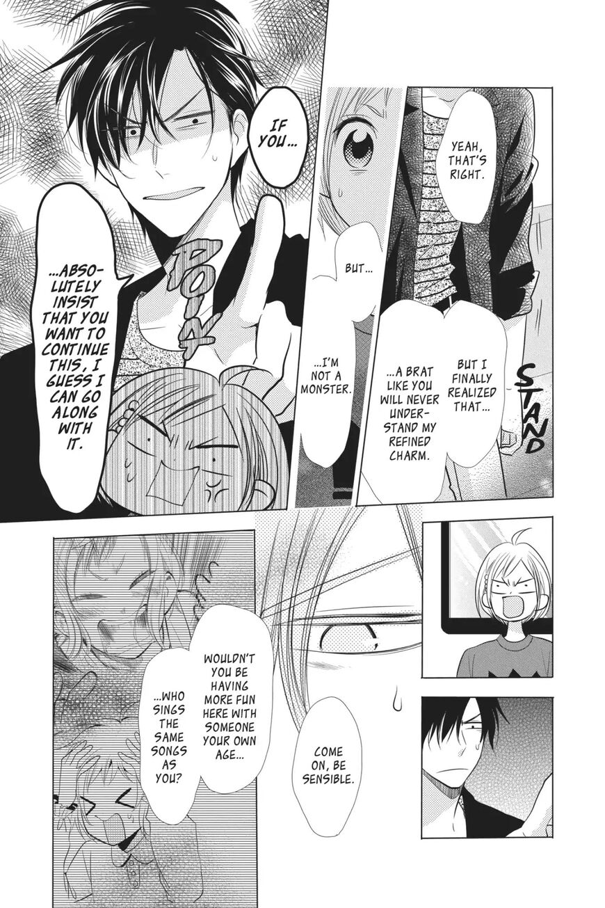 Takane to Hana Chapter 54 - Page 7