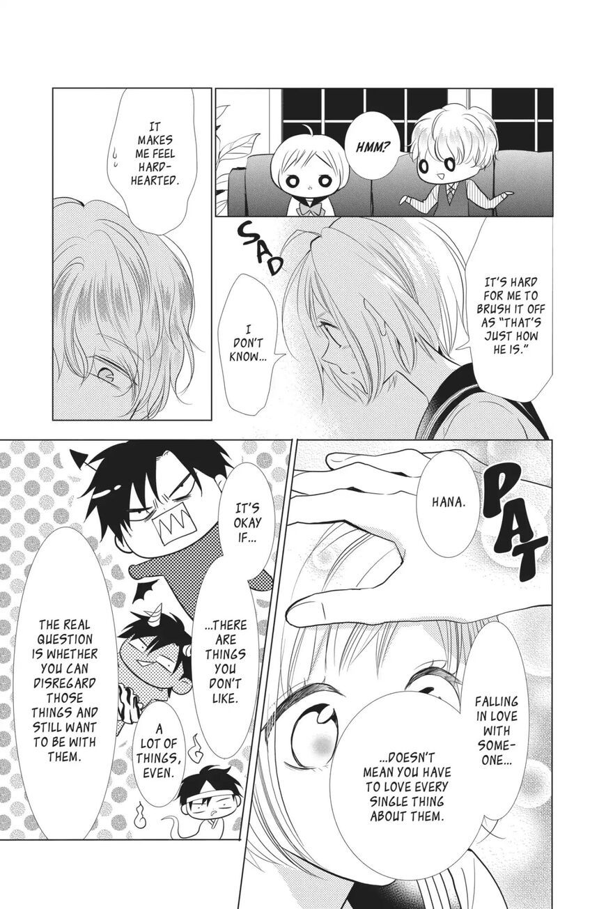 Takane to Hana Chapter 55 - Page 27