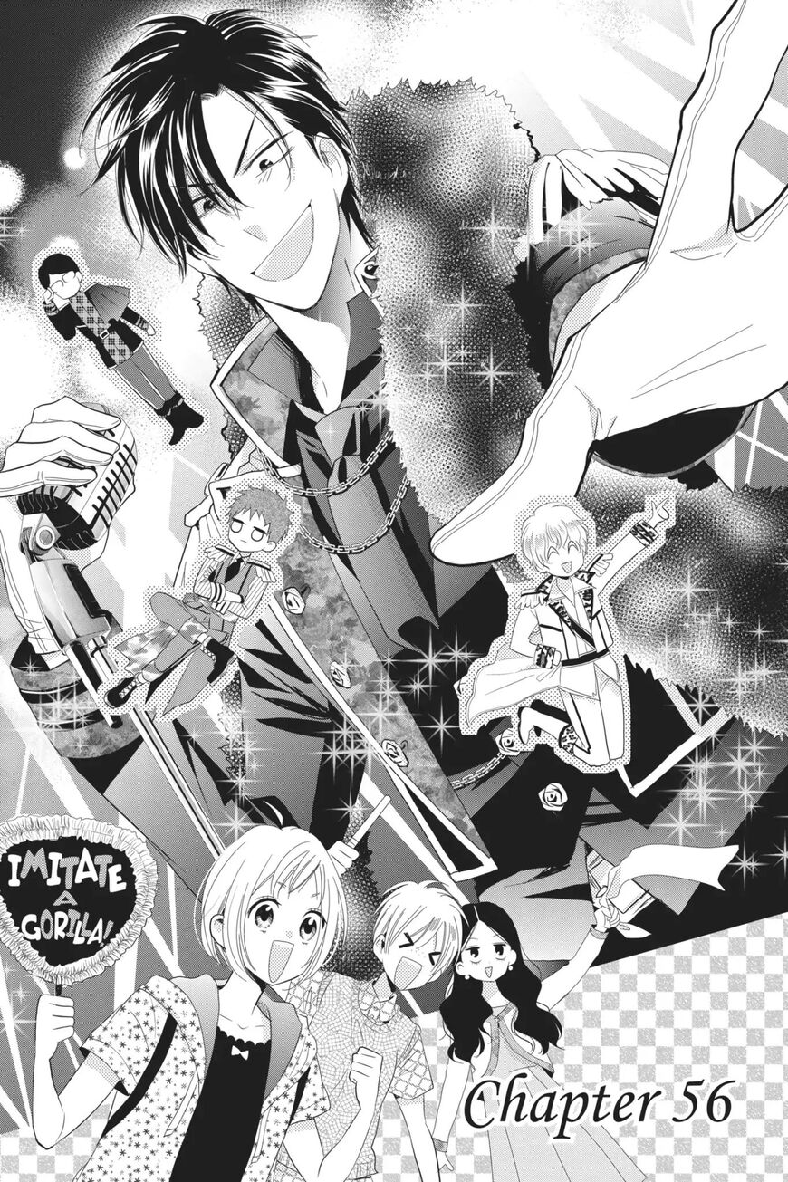 Takane to Hana Chapter 56 - Page 1