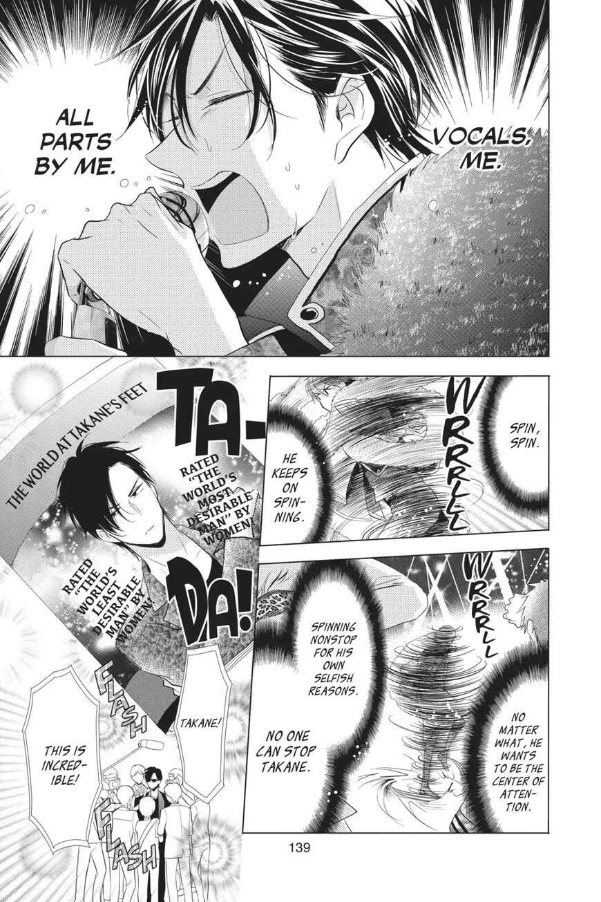 Takane to Hana Chapter 56 - Page 15