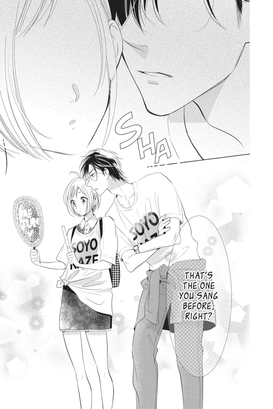 Takane to Hana Chapter 56 - Page 19