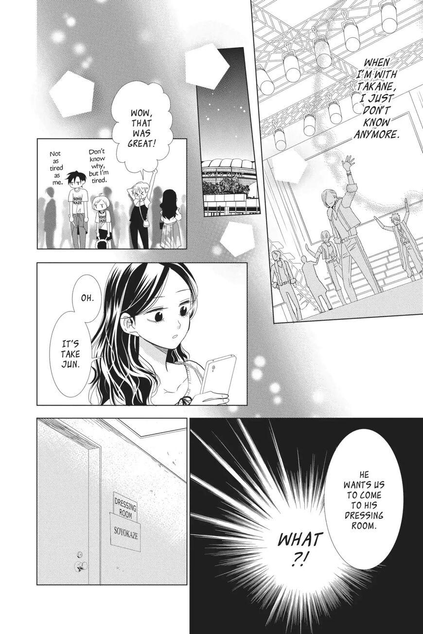 Takane to Hana Chapter 56 - Page 24