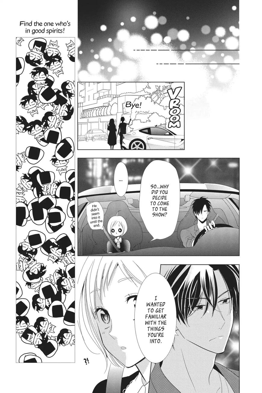 Takane to Hana Chapter 56 - Page 27