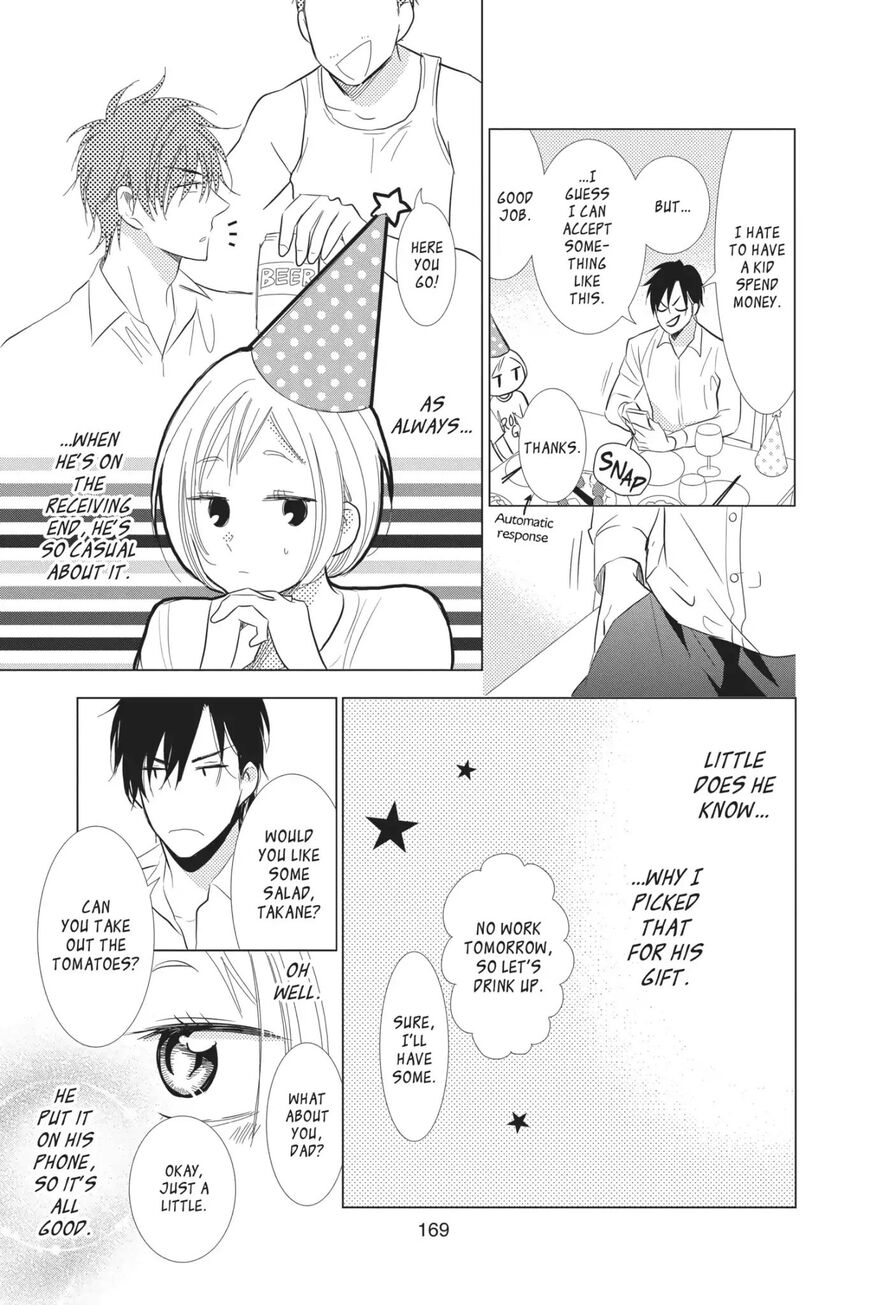 Takane to Hana Chapter 57 - Page 15