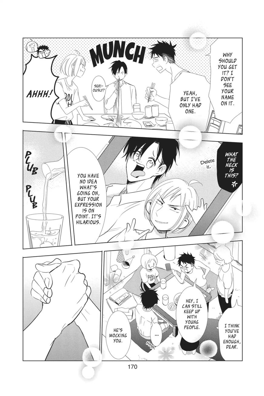 Takane to Hana Chapter 57 - Page 16