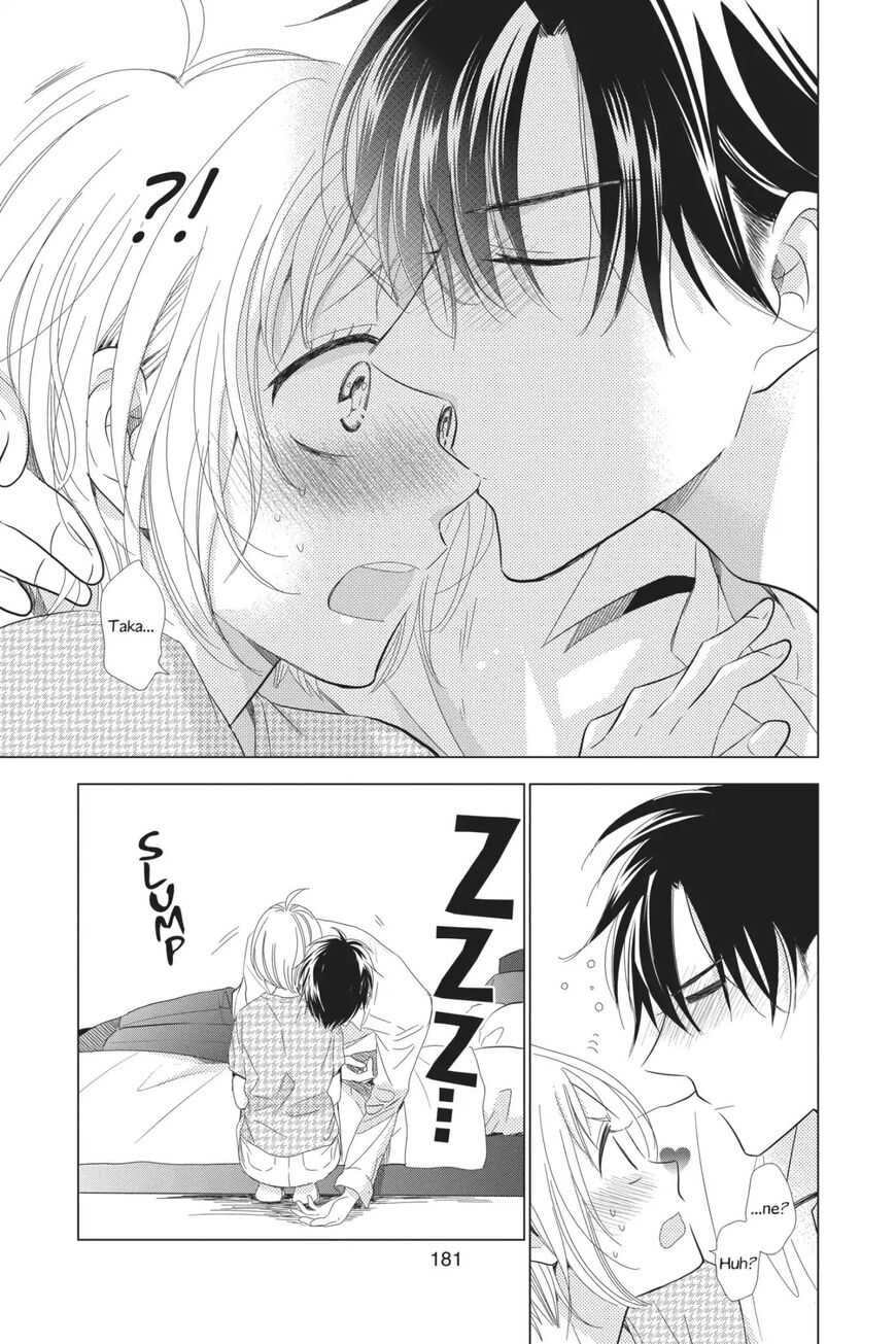 Takane to Hana Chapter 57 - Page 27