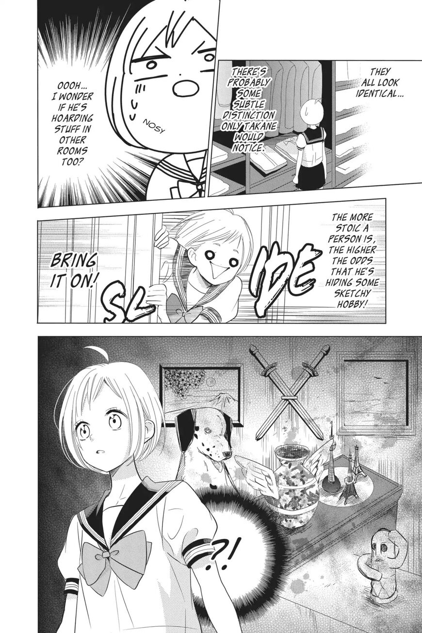 Takane to Hana Chapter 57 - Page 6